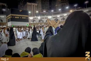 حاجي بمان!