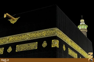 كعبه مقدس‌ترين مكان در دين اسلام  گزارش تصويري