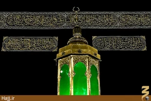 كعبه مقدس‌ترين مكان در دين اسلام  گزارش تصويري