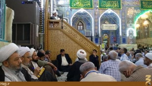 فروبردن خشم هم از شجاعت است