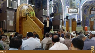 فروبردن خشم هم از شجاعت است