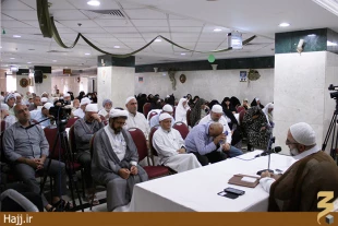 موجودات به اندازه نزديك بودن به پروردگار طهارت دارند 