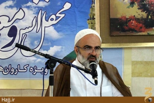 استقبال زائران ايراني از محافل انس و معرفت درمدينه بعد