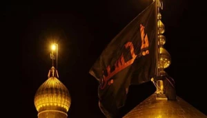 مراسم تعویض پرچم گنبد امام حسین برگزار می شود