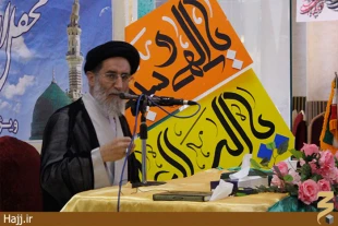 پايان محافل انس و معرفت درسرزمين وحي درآستانه ماه محرم 