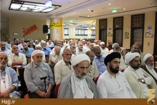 پايان محافل انس و معرفت درسرزمين وحي درآستانه ماه محرم 