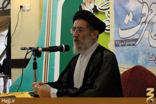 پايان محافل انس و معرفت درسرزمين وحي درآستانه ماه محرم 