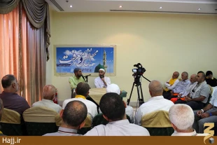 پايان محافل انس و معرفت درسرزمين وحي درآستانه ماه محرم 