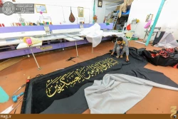 توليد پرچم‌هاي آييني در كارگاه آستان علوي
