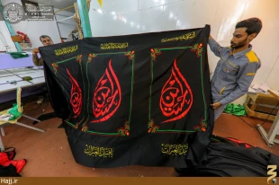 توليد پرچم‌هاي آييني در كارگاه آستان علوي