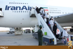 كاروان حجاج خراسان‌جنوبي
