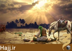 حماسه امام حسين (ع)