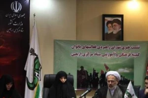 تعداد مواکب بانوان دراربعین حسینی افزایش یافته است