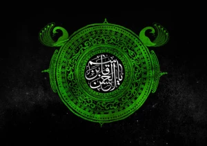 حضرت قاسم با وساطت امام حسن از امام حسین رخصت میدان گرفت