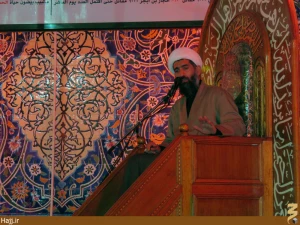 در عزاداری ها باید از اختلاط زن و مرد پیشگیری کرد