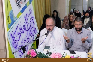 نجواي كميل زائران ايراني در مدينه منوره گزارش تصويري 