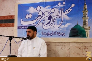 انسانِ دچار تضاد واقعي، جايي در بهشت نخواهد داشت 