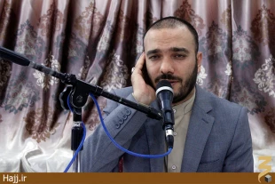 موجودات به اندازه نزديك بودن به پروردگار طهارت دارند 