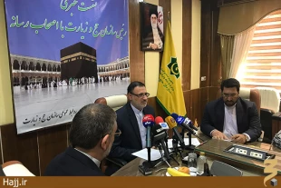حج امسال عزتمند و توام با آرامش برگزار شد