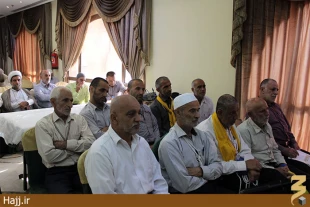 پايان محافل انس و معرفت درسرزمين وحي درآستانه ماه محرم 