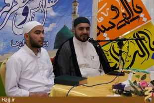 پايان محافل انس و معرفت درسرزمين وحي درآستانه ماه محرم 