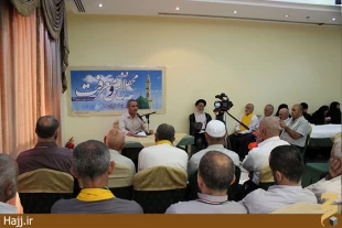 پايان محافل انس و معرفت درسرزمين وحي درآستانه ماه محرم 