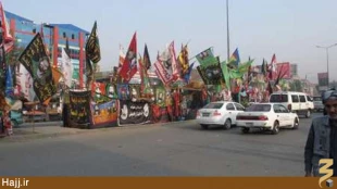 عزاداري ماه محرم در افغانستان