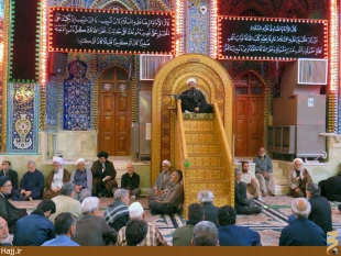 بخش مهمي از زيارت نامه ائمه ما به دعا  اختصاص دارد