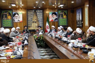 نشست مسئولان دفاتر نمايندگي بعثه درمناطق و استان ها 