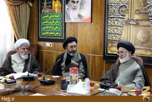 نشست مسئولان دفاتر نمايندگي بعثه درمناطق و استان ها 