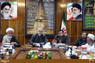 نشست مسئولان دفاتر نمايندگي بعثه درمناطق و استان ها 