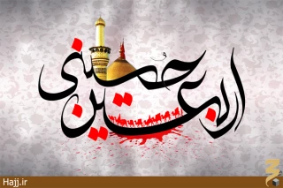 مسئول محور چزابه ستاد اربعین سازمان اوقاف:‌

خدمت‌رسانی به زائران اربعین در مجتمع 10 هزار متری اوقاف