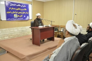 اعزام صدها روحاني ازخراسان رضوي براي ارائه خدمات فرهنگي در مراسم اربعين 