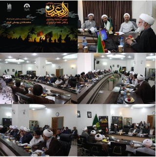 تاریخچه پیاده‌روی اربعین و نقش علما در ترویج آن
