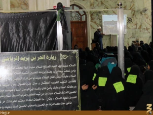 حضور نماينده بعثه رهبري در روايتگري مرقد حر 