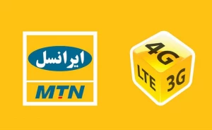 بیش از یک میلیون و 200 هزار زائر، اربعین امسال از خدمات ایرانسل استفاده کردند