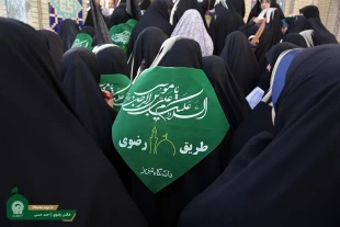 چهارمين دوره همايش دانشجويان زائر پياده تصاوير