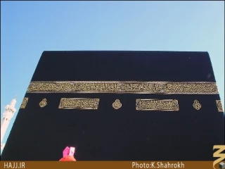 مکانیزم جدید برای بافتن پرده کعبه