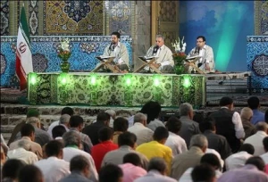 برگزاری محافل انس با قرآن ویژه هفته وحدت در حرم رضوی