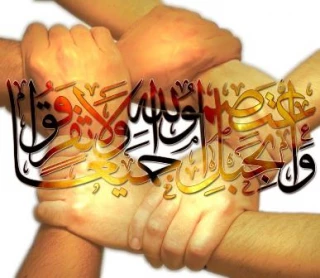 وحدت اسلامی، محکم تر و عملیاتی تر از پیش