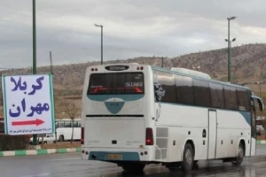 عوارض خروج سفر زمینی اربعین ۹۷ بدون تغییر