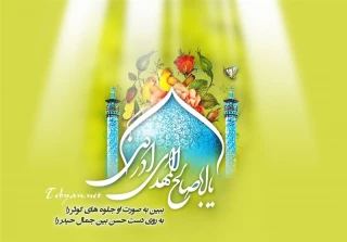به همت موسسه فرهنگی موعود عصر(عج)؛

یکصد و هفدهمین نشست «جدیدترین رویکردهای آخرالزمانی بازی‌های رایانه‌ای» برگزار می‌شود