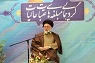 با حضور نماینده ولی‌فقیه در امور حج‌وزیارت؛

گردهمایی مبلغه‌های عتبات عالیات در قم برگزار شد