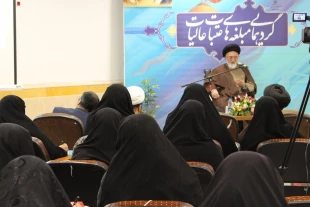 گردهمايي مبلغه‌هاي عتبات عاليات در قم برگزار شد