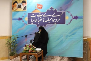 با حضور نماینده ولی‌فقیه در امور حج‌وزیارت؛

گردهمایی مبلغه‌های عتبات عالیات در قم برگزار شد