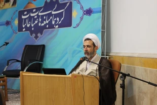 گردهمايي مبلغه‌هاي عتبات عاليات در قم برگزار شد
