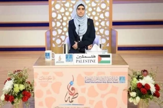 فلسطینی که سبب اعتلای نام کشورش شد؛

راز موفقیت دختر حافظ قرآن بین ۷۶ کشور