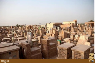 «وادي‌السلام»، بزرگترين قبرستان جهان اسلام