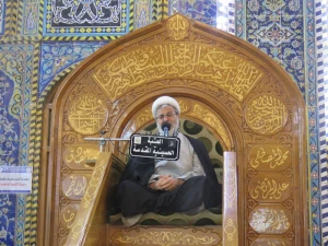 حجت الاسلام والمسلمین قائمی: 

عمر ما یک امانت الهی است