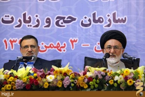 حجت الاسلام والمسلمین قاضی عسکر تاکید کرد:

 لزوم همراهی مسئولان کشور درحل مسایل حوزه حج و زیارت